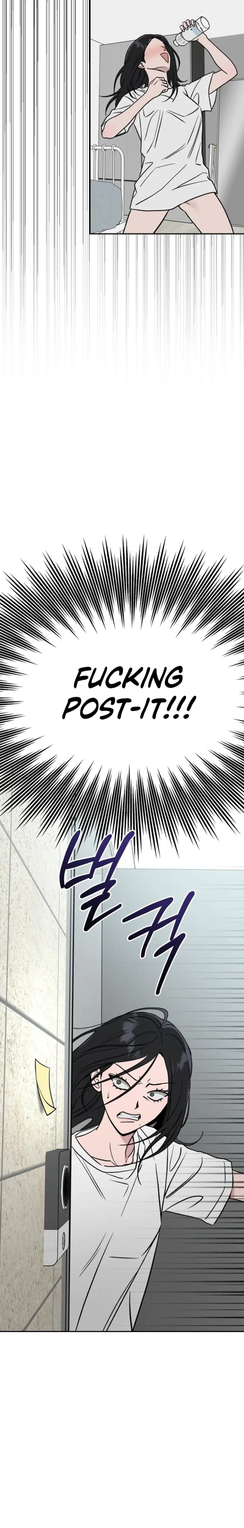 My Obsessive Neighbor Chapter 1, page 32