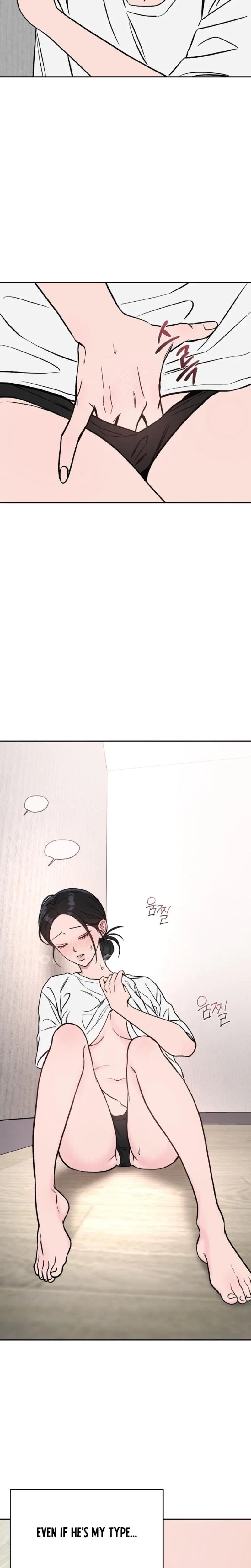 My Obsessive Neighbor Chapter 1, page 39