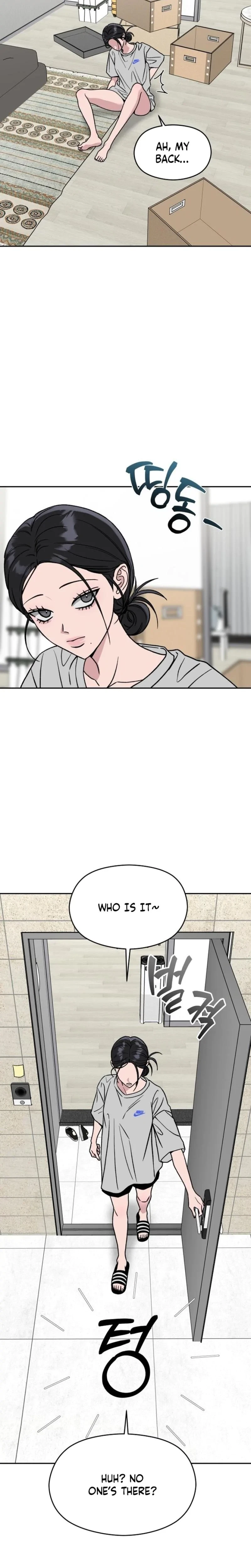 My Obsessive Neighbor Chapter 1, page 6