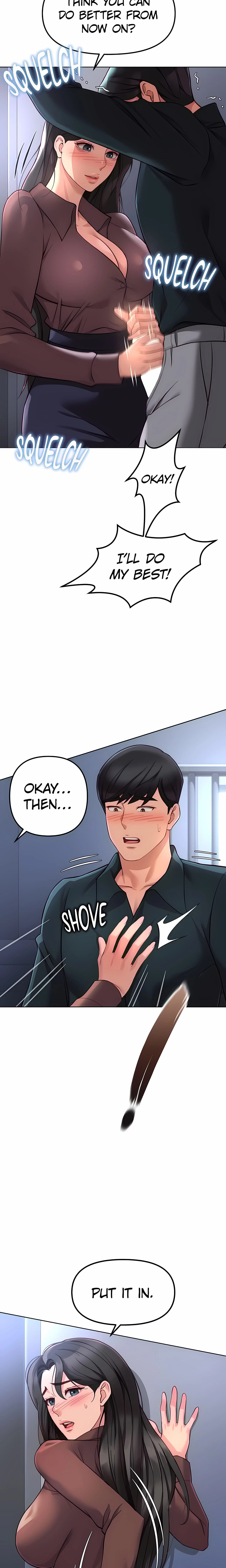 Chapter 69, page 11