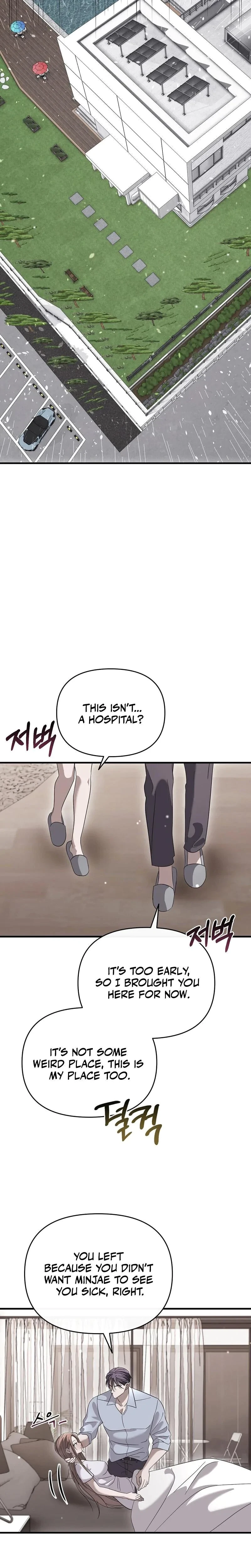 Chapter 9, page 7