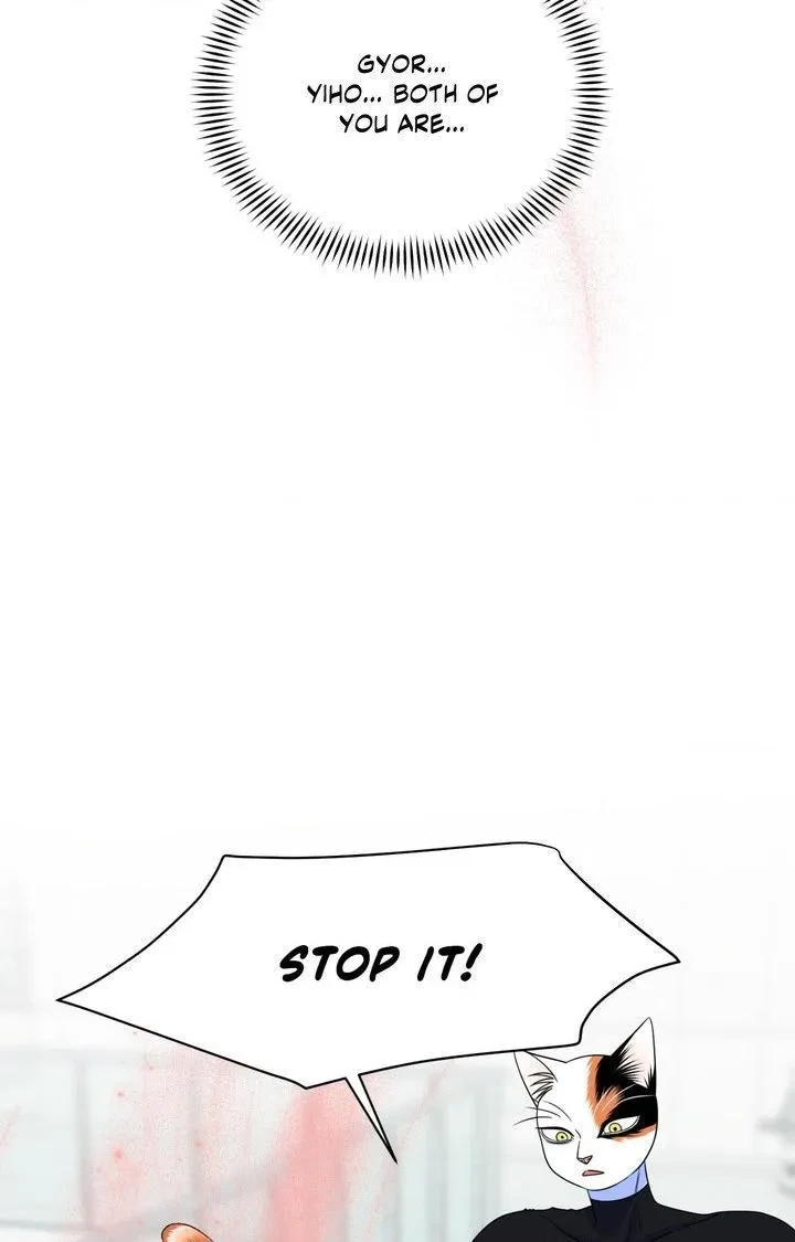 Chapter 98, page 81