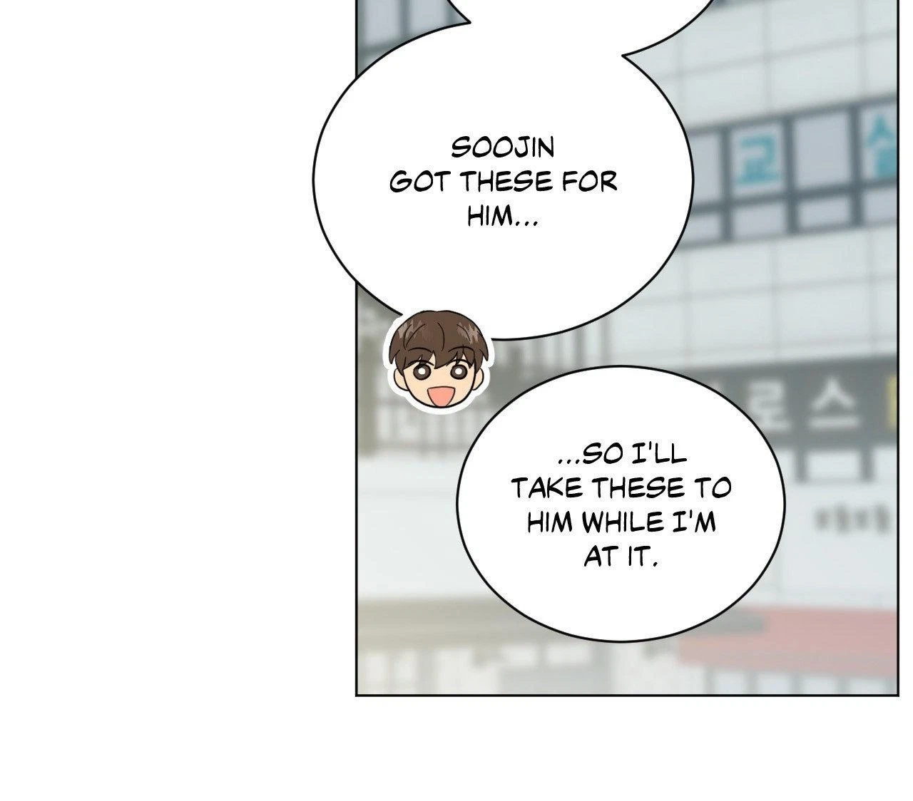Chapter 85, page 34