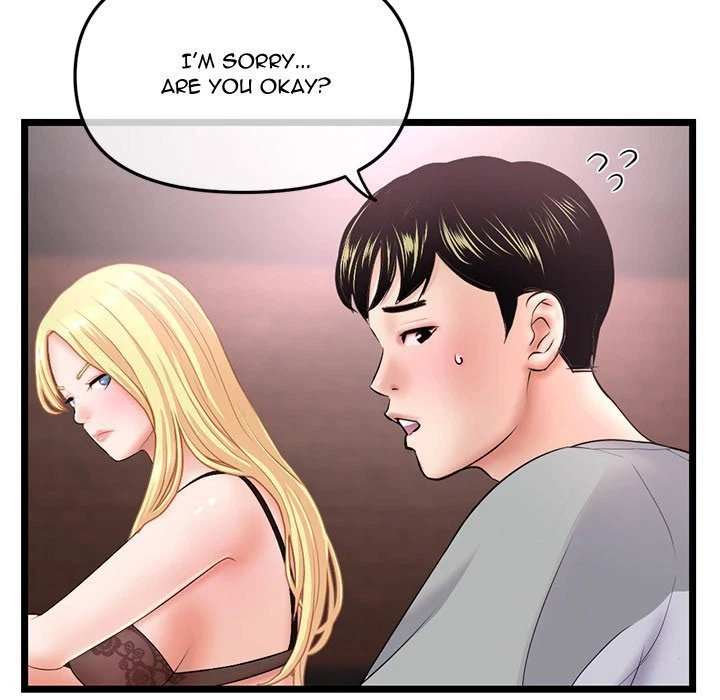 Chapter 31, page 13