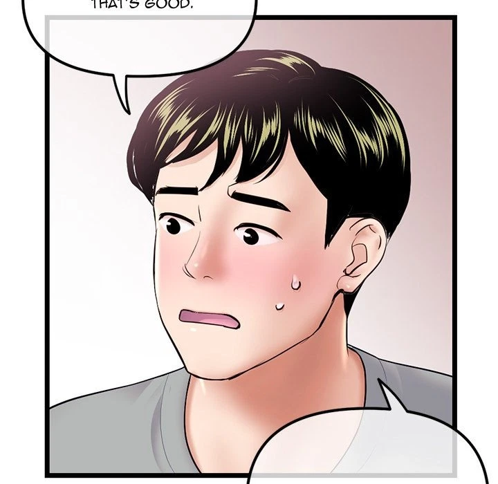 Chapter 31, page 17
