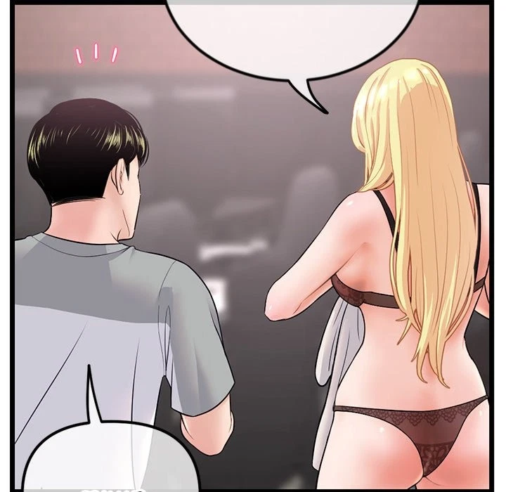 Chapter 31, page 19