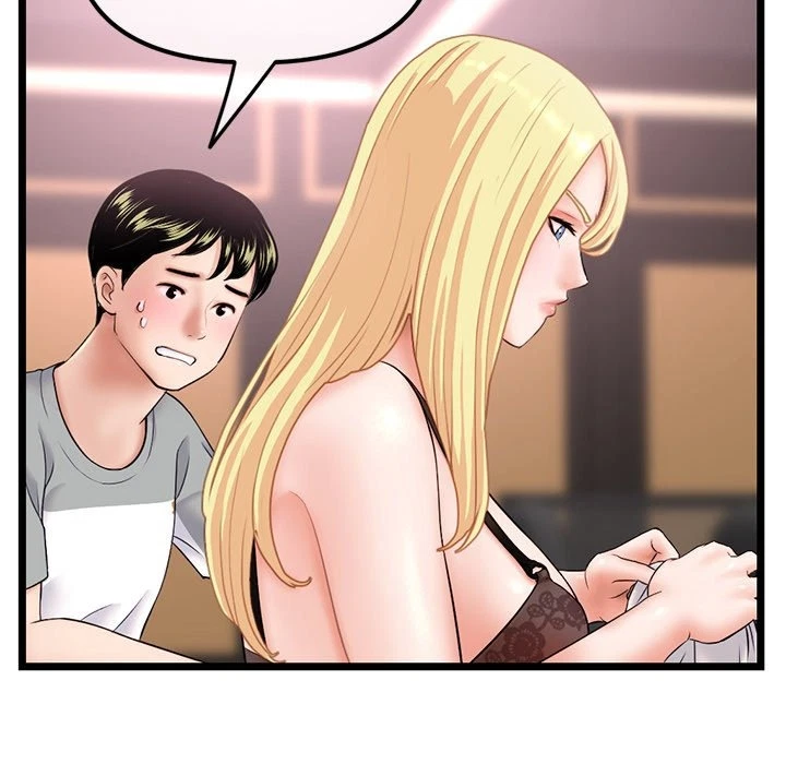 Chapter 31, page 25