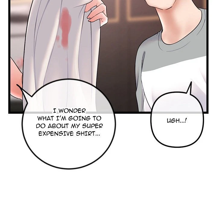 Chapter 31, page 43