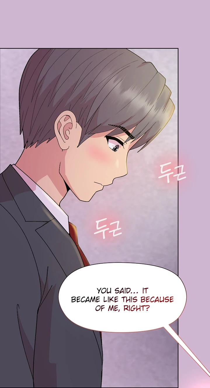 Chapter 23, page 14