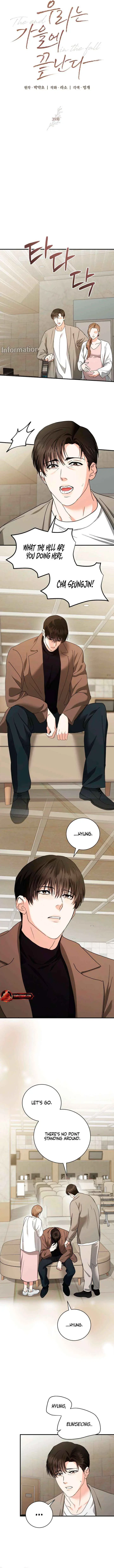 Chapter 39, page 14