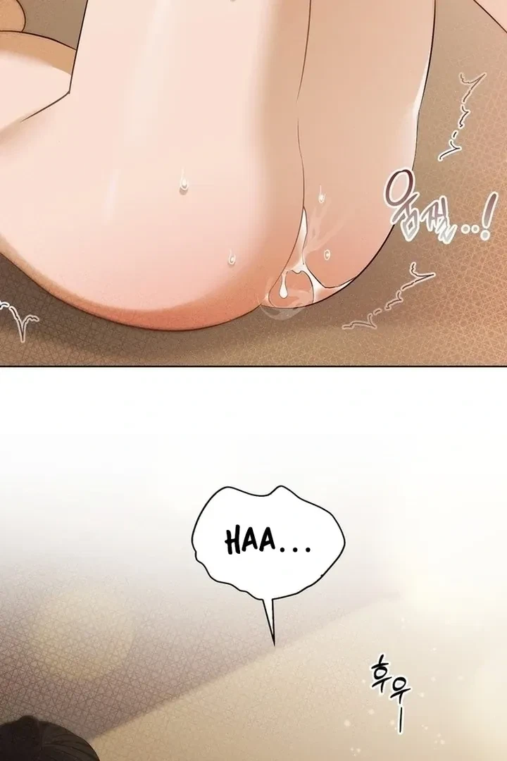Chapter 32, page 18