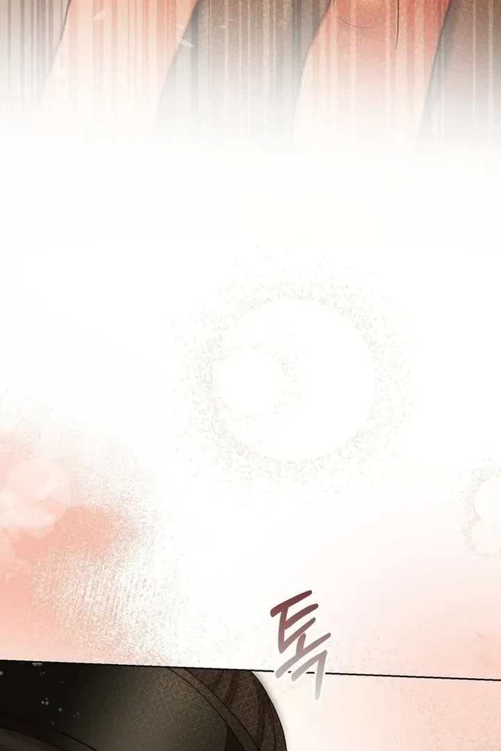 Chapter 32, page 48