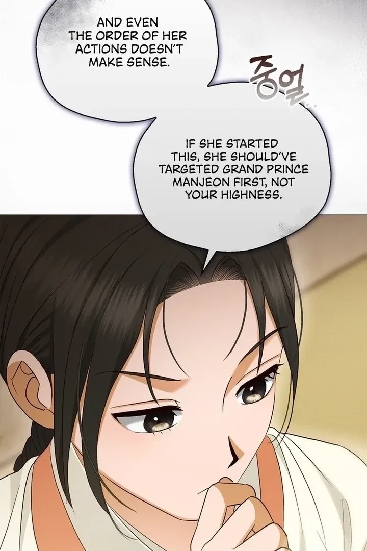 Chapter 32, page 80
