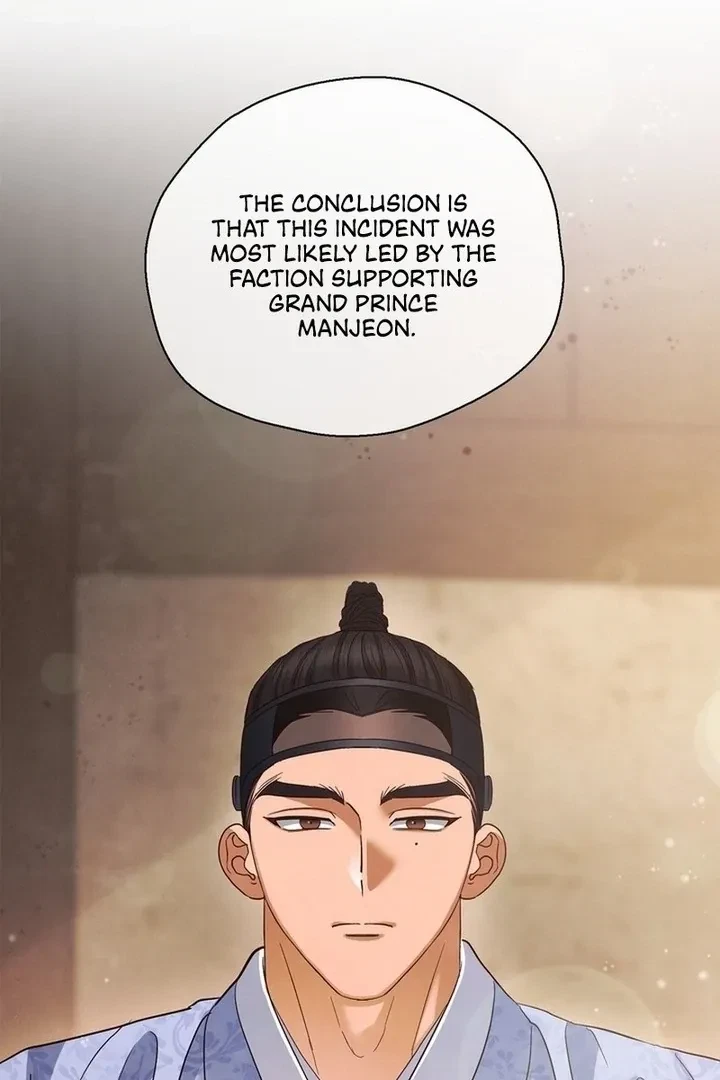 Chapter 32, page 84