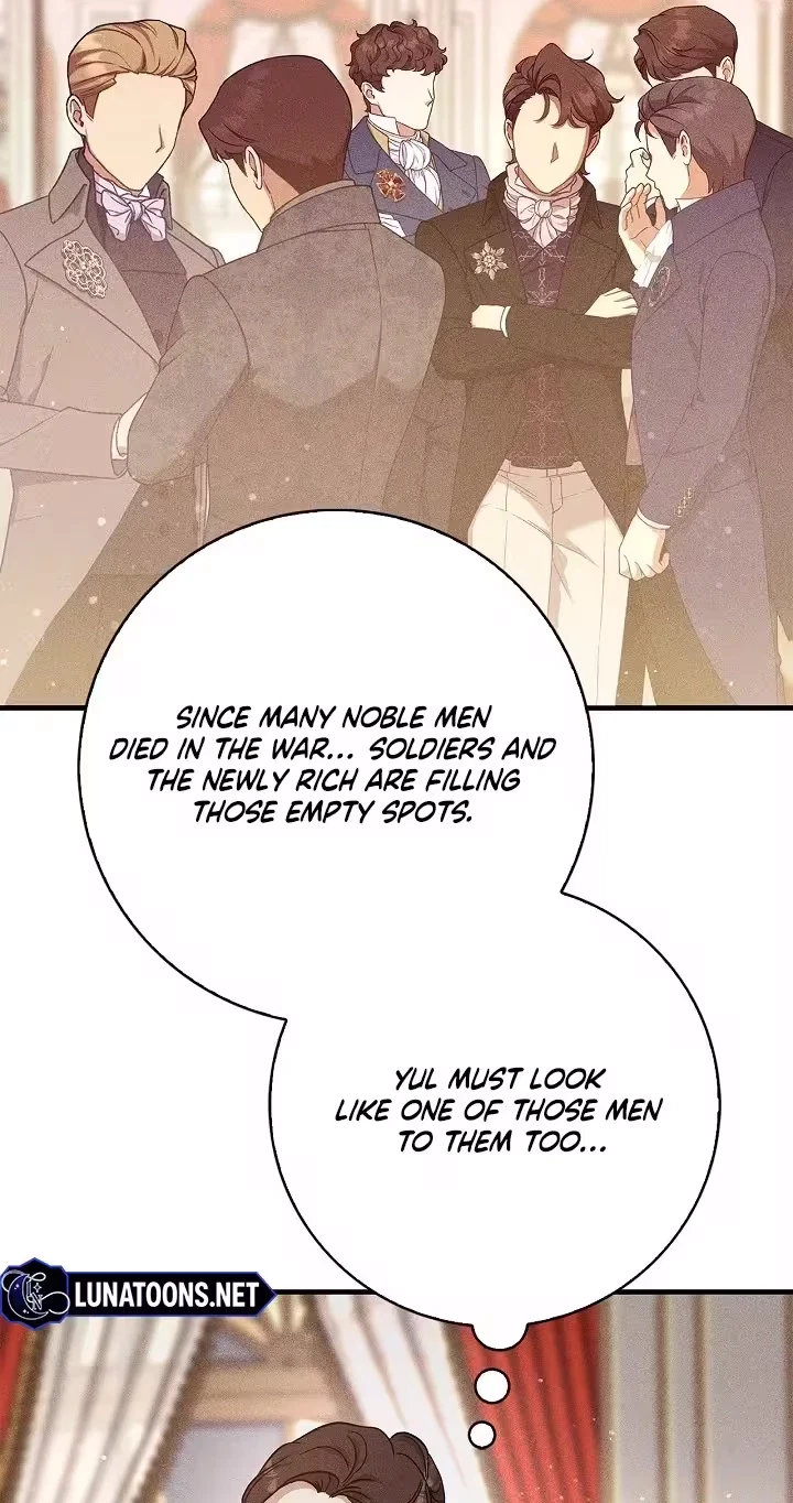 OOTD: He Might Not Be My Husband Chapter 7, page 25