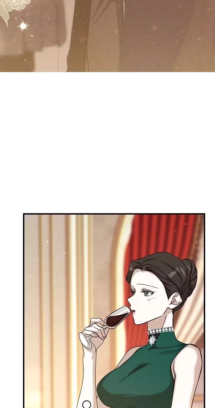 OOTD: He Might Not Be My Husband Chapter 7, page 29