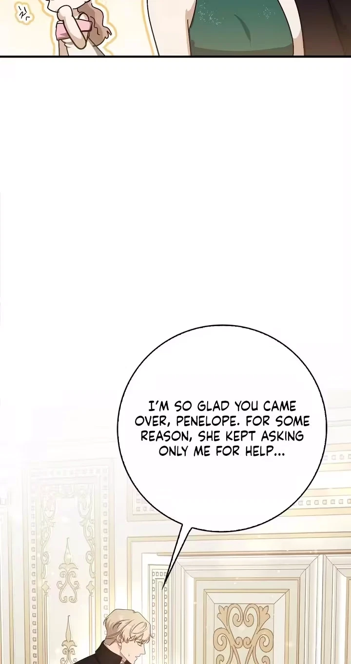 OOTD: He Might Not Be My Husband Chapter 7, page 41