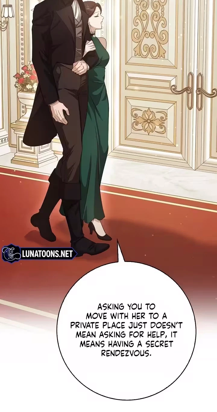 OOTD: He Might Not Be My Husband Chapter 7, page 42