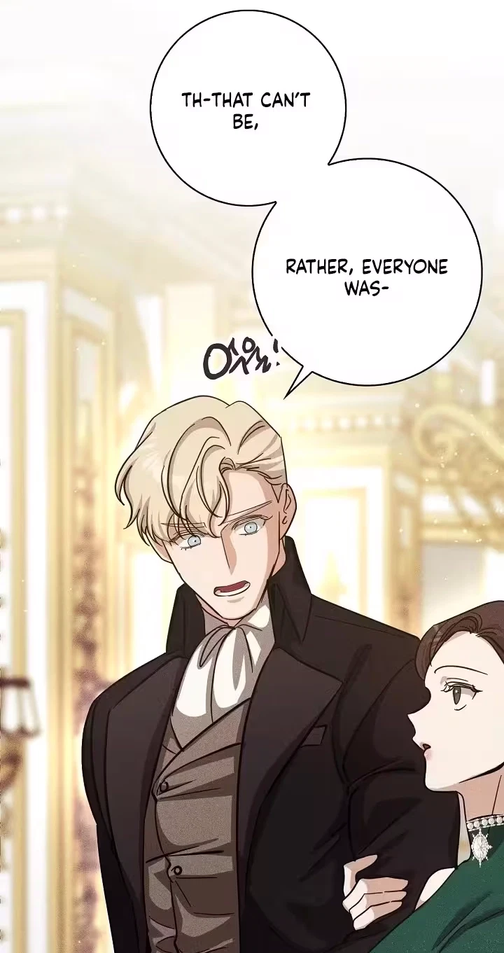 OOTD: He Might Not Be My Husband Chapter 7, page 46