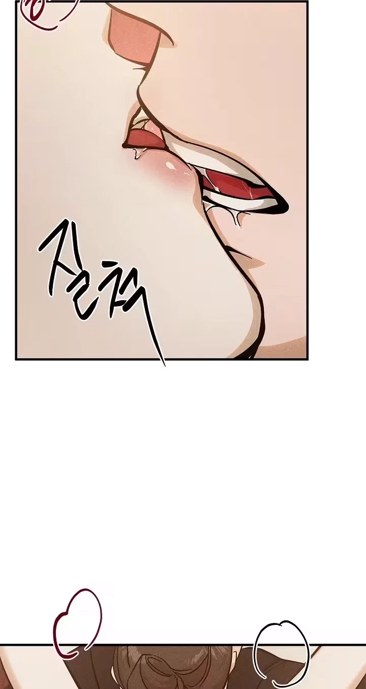 OOTD: He Might Not Be My Husband Chapter 7, page 55