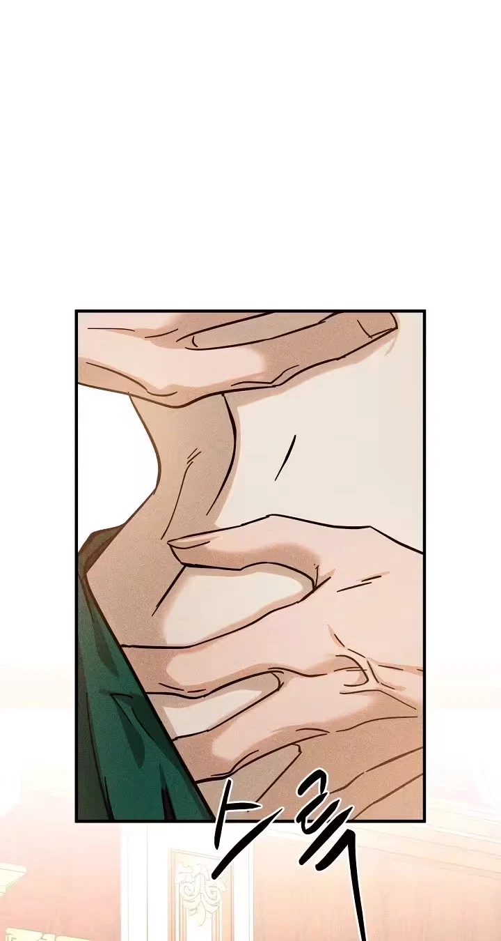 OOTD: He Might Not Be My Husband Chapter 7, page 57