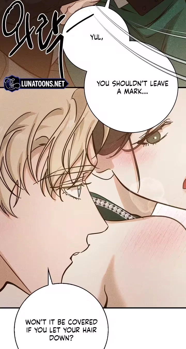 OOTD: He Might Not Be My Husband Chapter 7, page 59