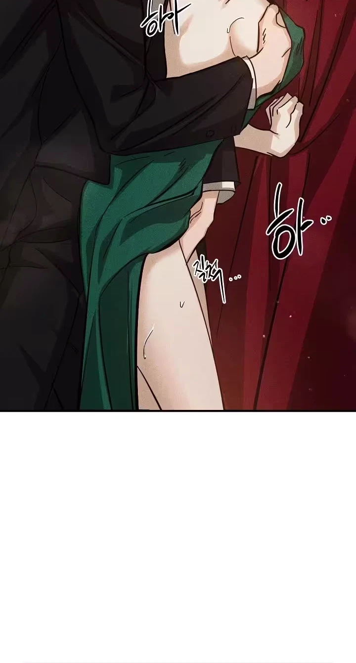 OOTD: He Might Not Be My Husband Chapter 7, page 66