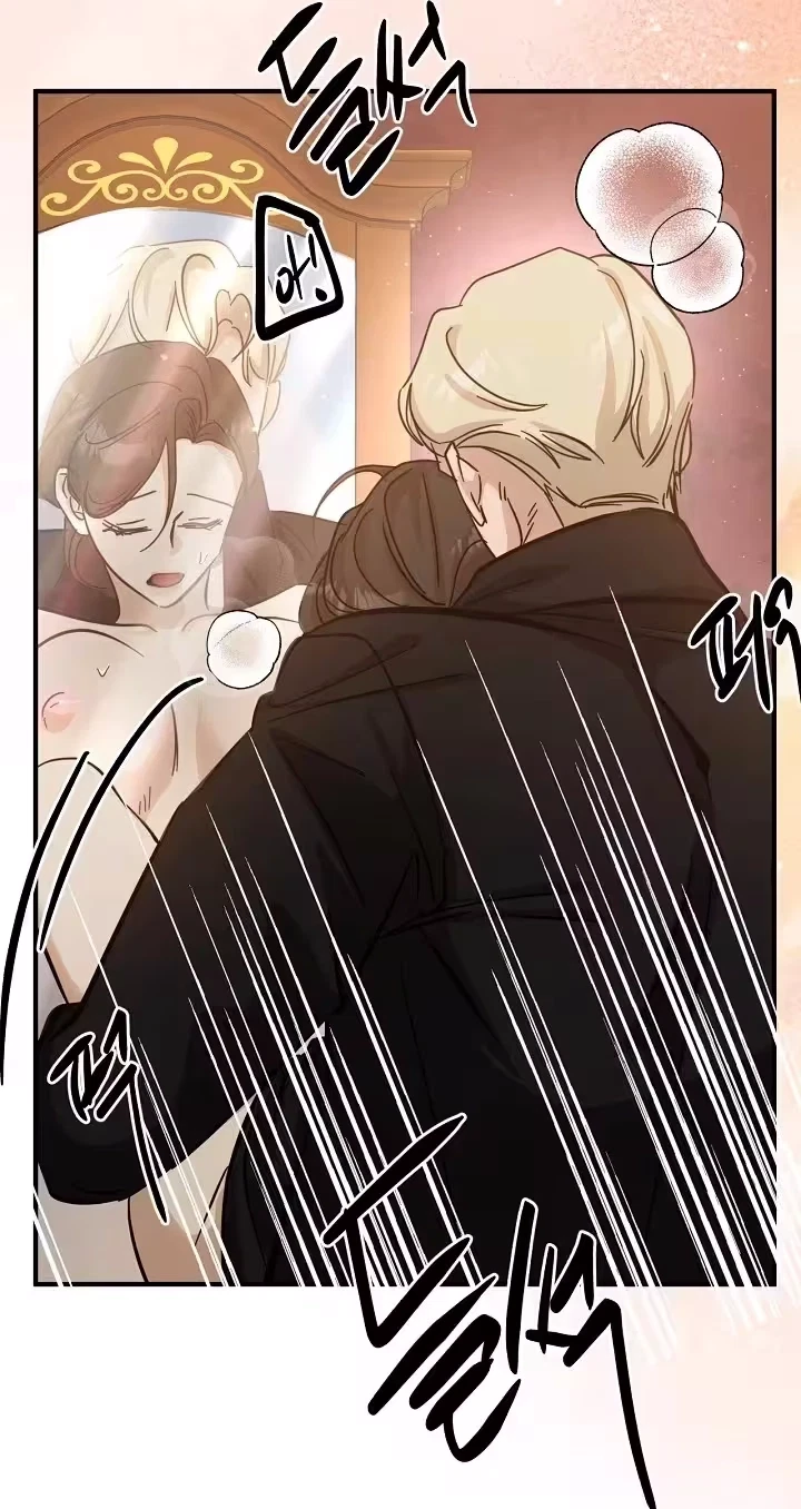 OOTD: He Might Not Be My Husband Chapter 7, page 78