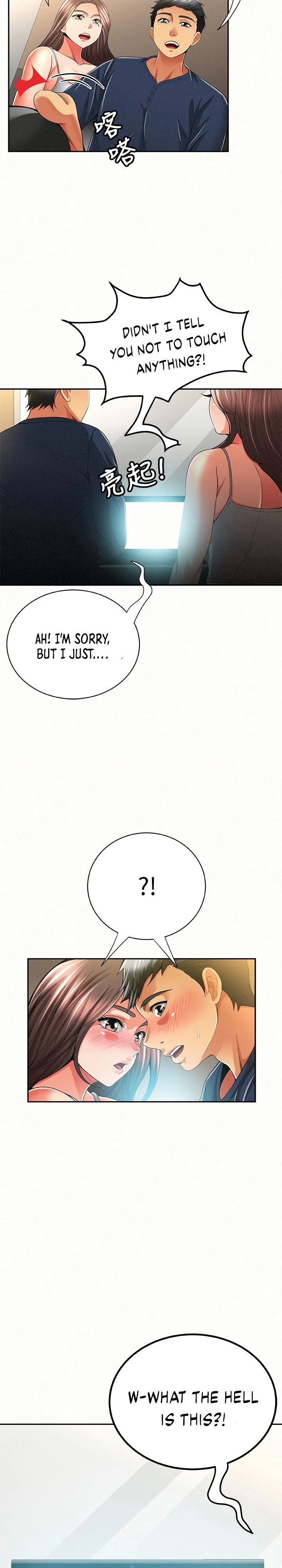 Reporting For Duty Maam Chapter 39, page 18