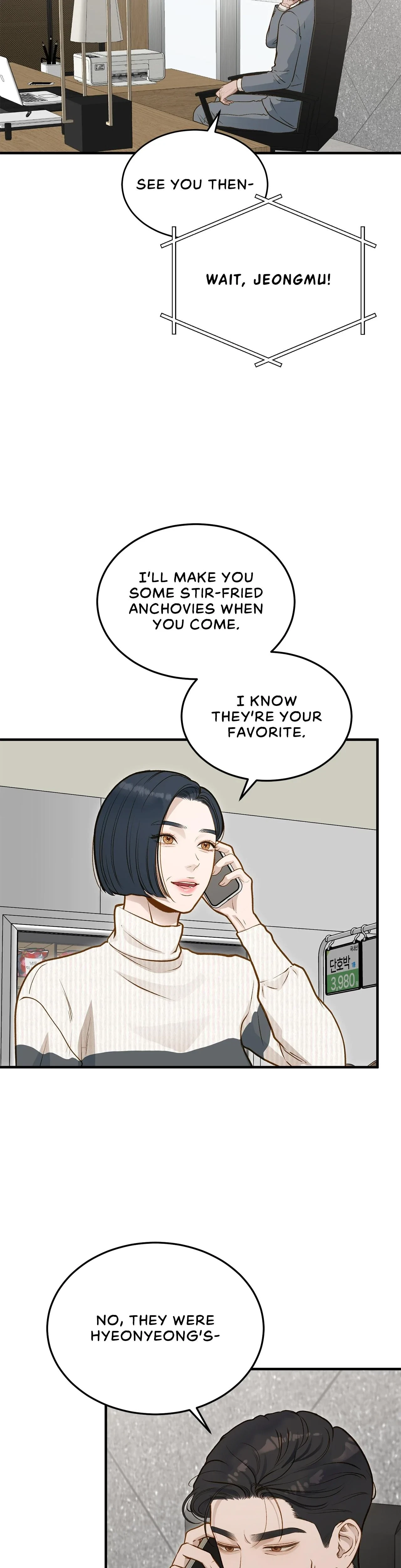 Chapter 11, page 12