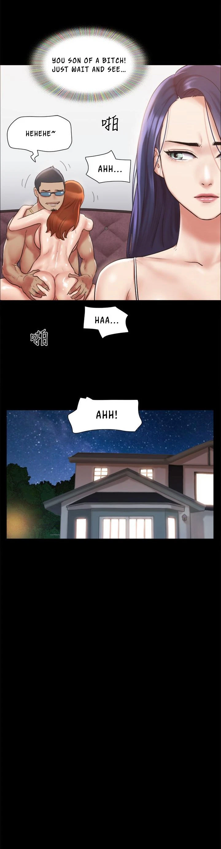 Chapter 116, page 10