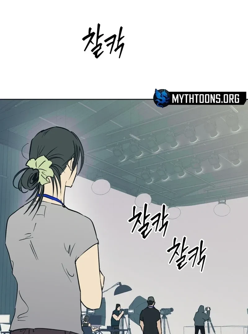 Chapter 4, page 103
