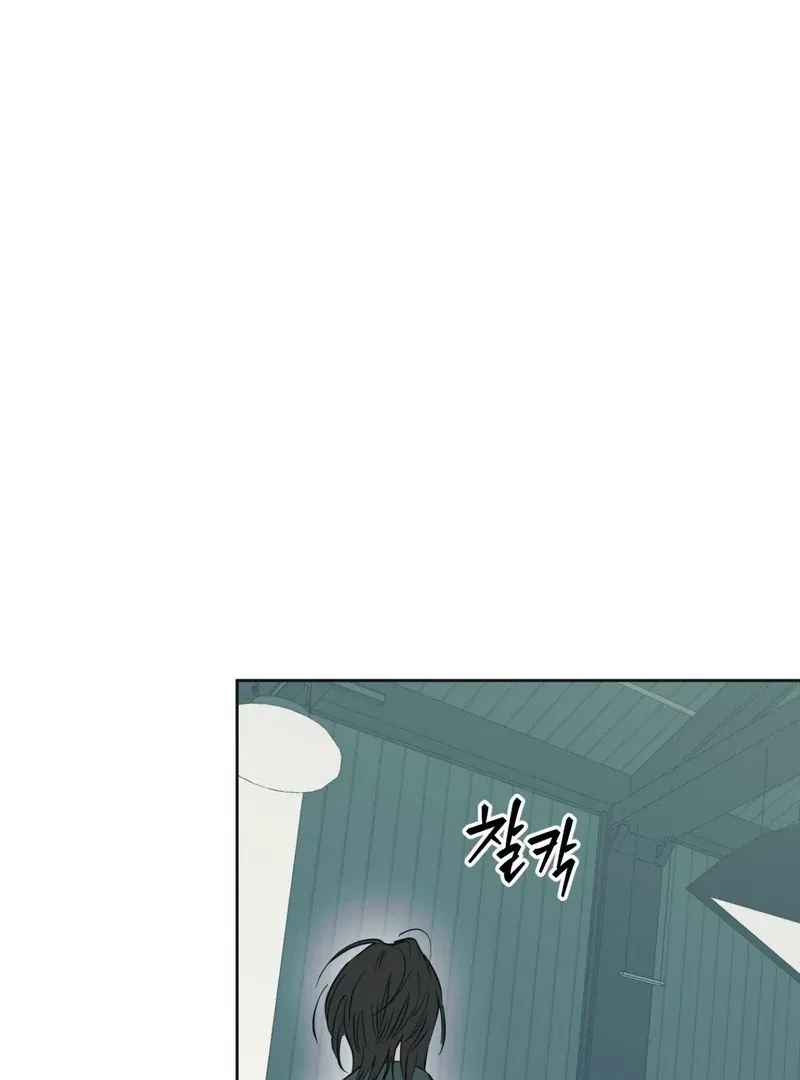 Chapter 4, page 127