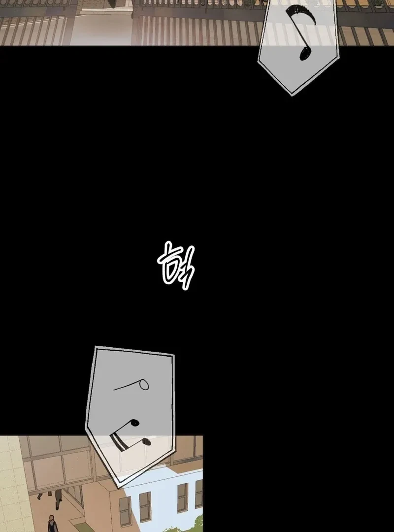 Chapter 4, page 16