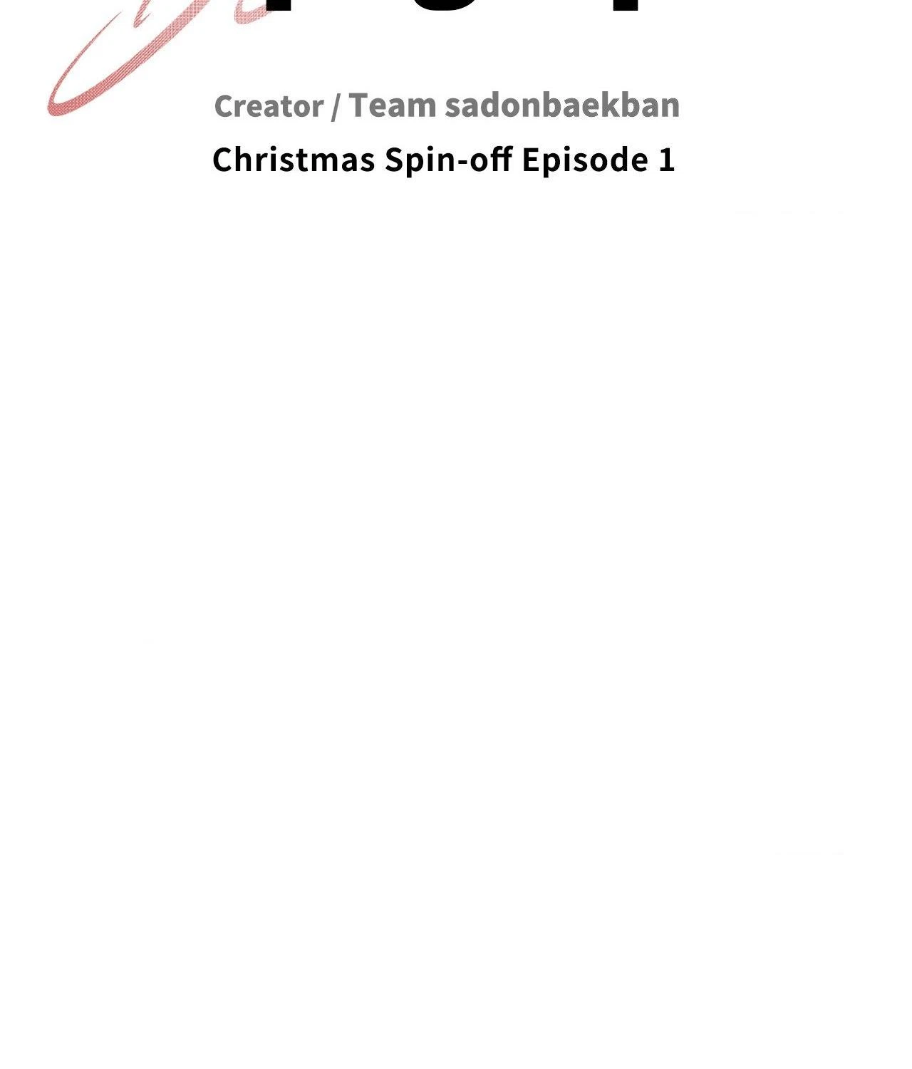 BDSM 101 Chapter 0.01, page 15