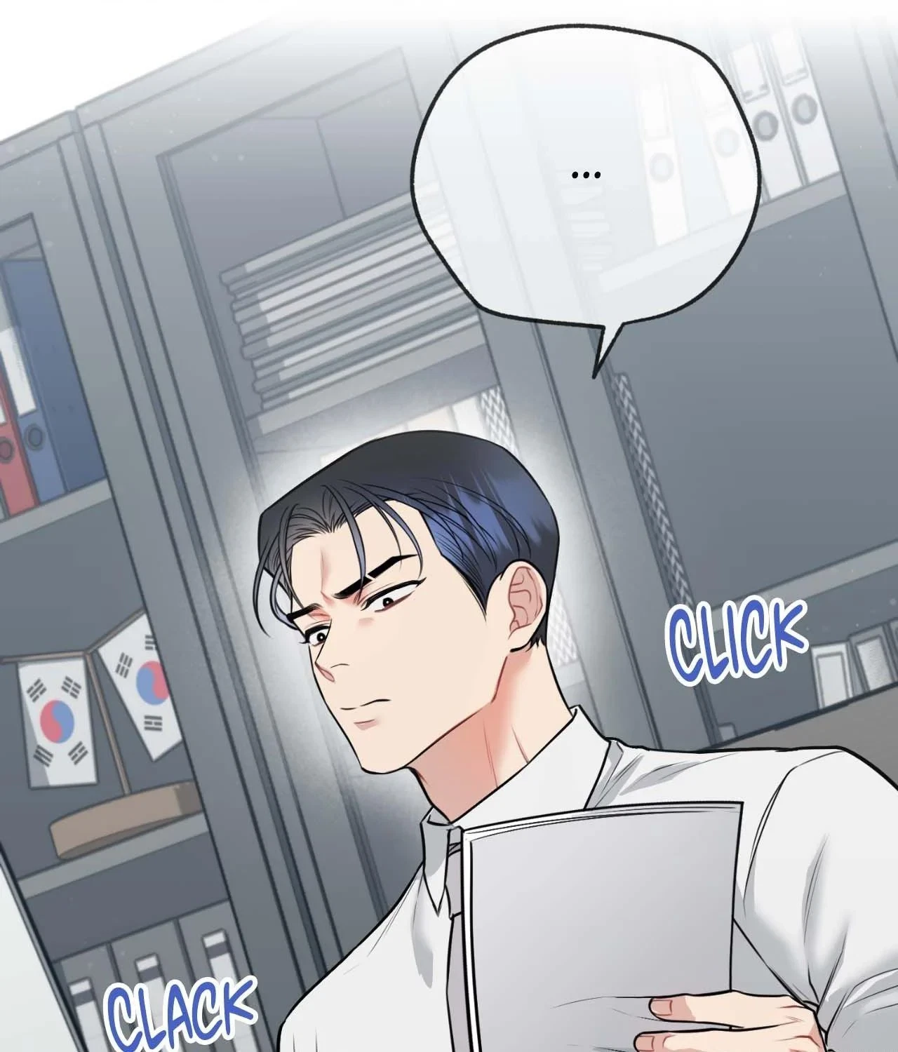 BDSM 101 Chapter 0.01, page 3