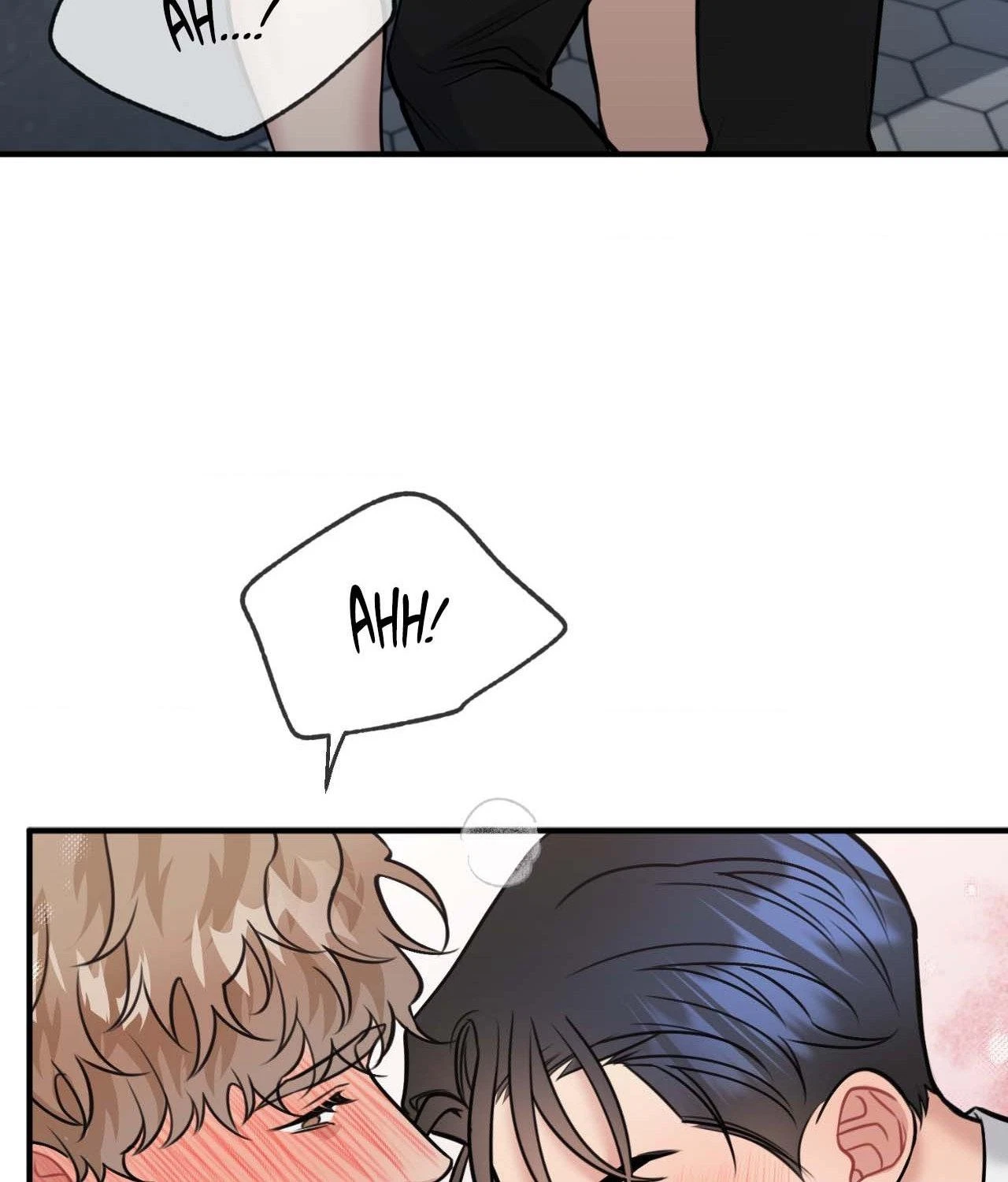 BDSM 101 Chapter 0.01, page 77
