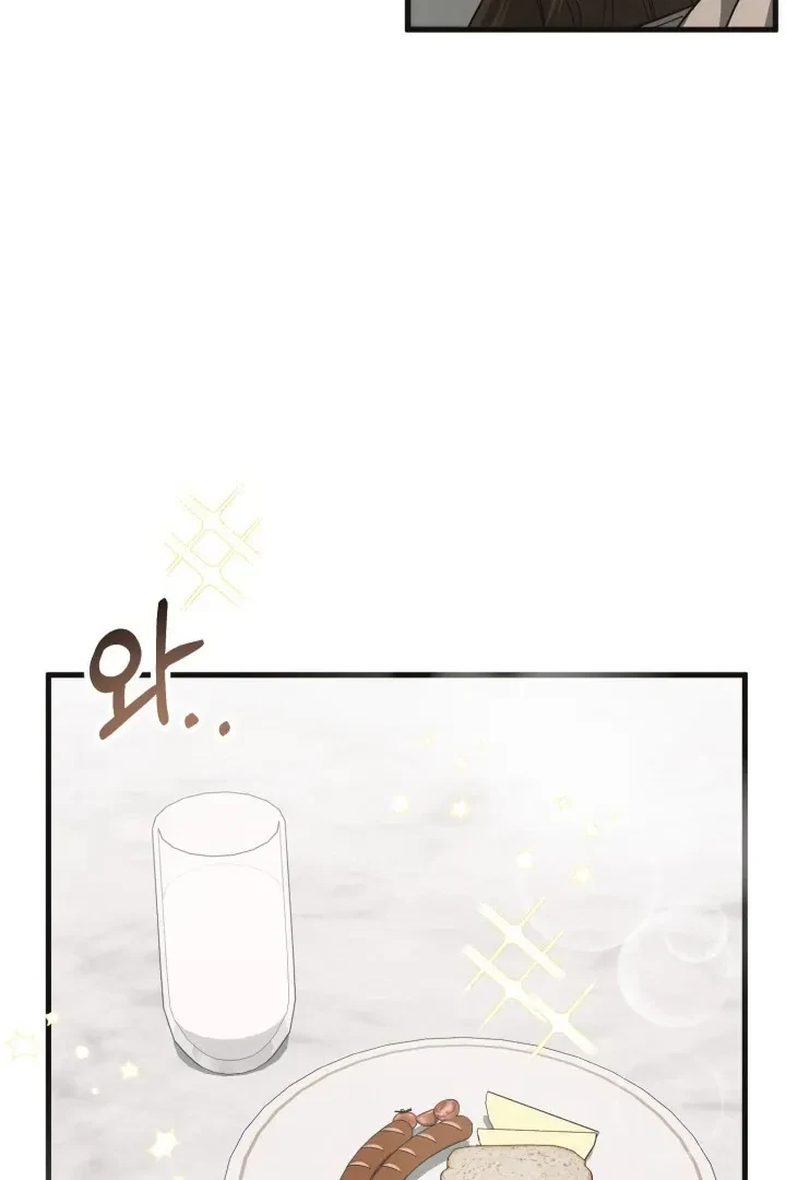 Chapter 9, page 6