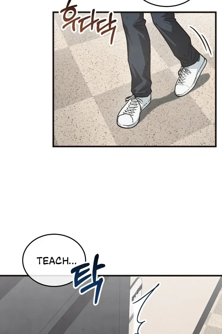 Chapter 9, page 60