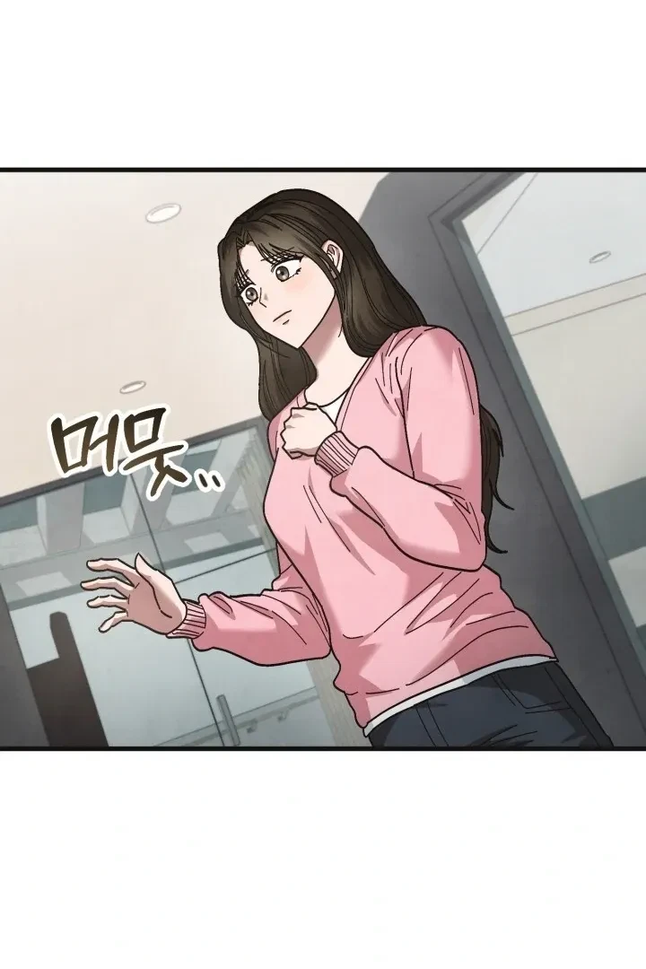 Chapter 9, page 62