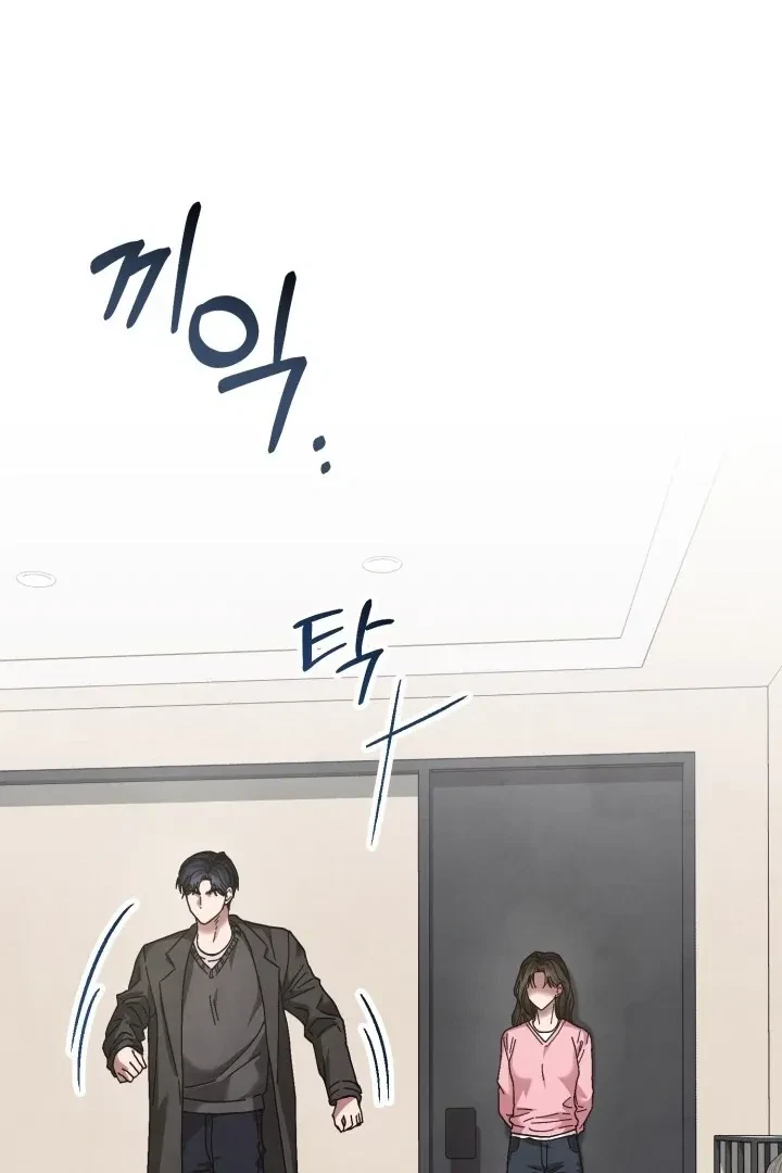 Chapter 9, page 65