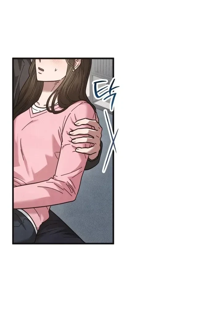 Chapter 9, page 79