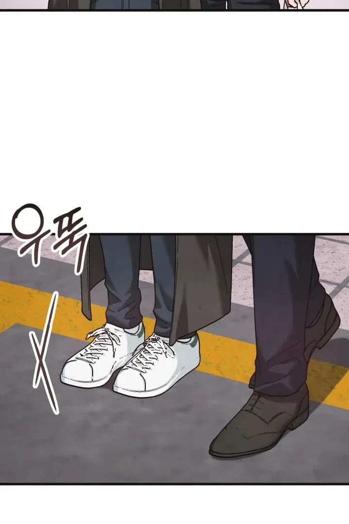 Chapter 9, page 86