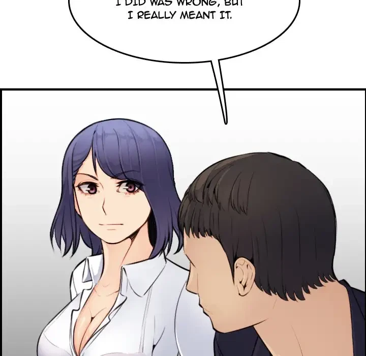 Chapter 8, page 23