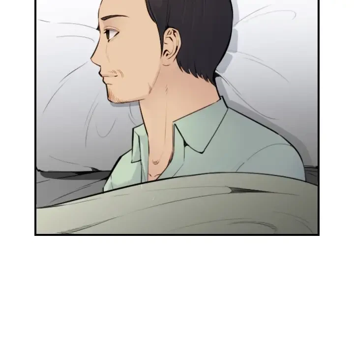 Chapter 8, page 71