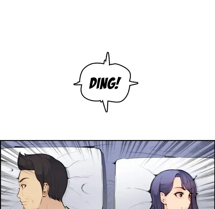 Chapter 8, page 72
