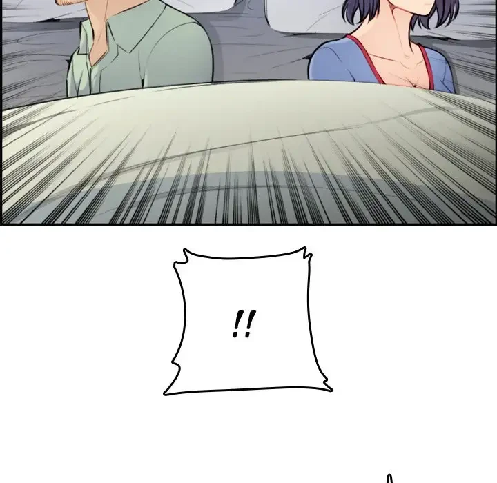 Chapter 8, page 73