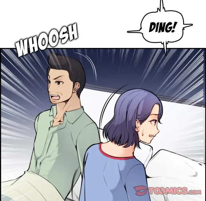Chapter 8, page 74