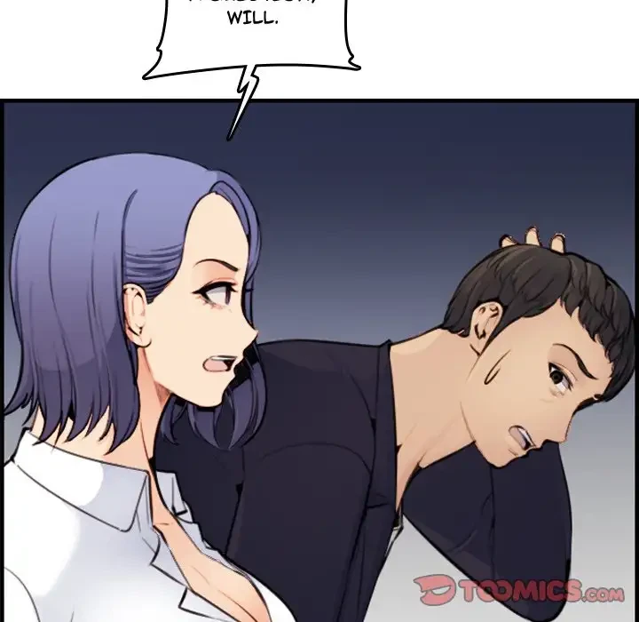 Chapter 8, page 8