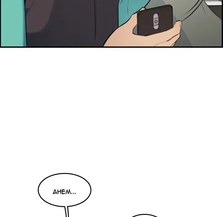 Chapter 8, page 83